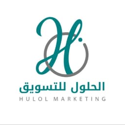 الحلول - شركة التسويق الإلكتروني للجمعيات الخيرية